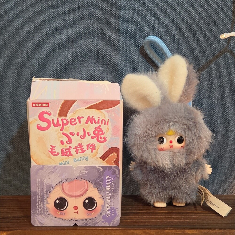 Baby Three Super Mini Bunny Letter S Gray Plush Bag Charm Pendant